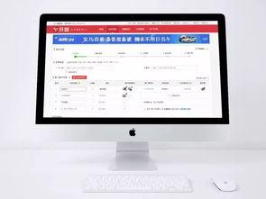 华为老兵爆料最新消息,最新内部消息曝光,行业巨变即将到来! 第2张 华为老兵爆料最新消息,最新内部消息曝光,行业巨变即将到来! 第2张