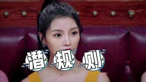 爆料女演员上位视频播放,女演员上位视频幕后真相，播放量惊人引热议