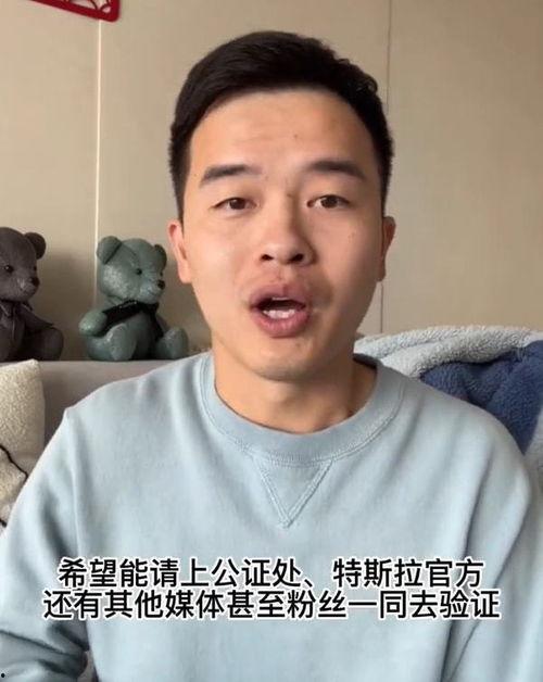 小刚学长爆料大众视频,大众视频背后的惊人真相